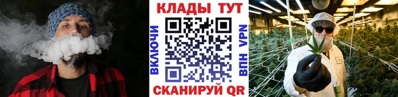 Сколько стоит Аткарск МЕТАМФЕТАМИН ГАШ Бошки Шишки A-PVP