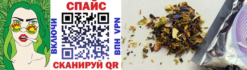 где купить наркотик  Аткарск  БУТИРАТ 1.4BDO 
