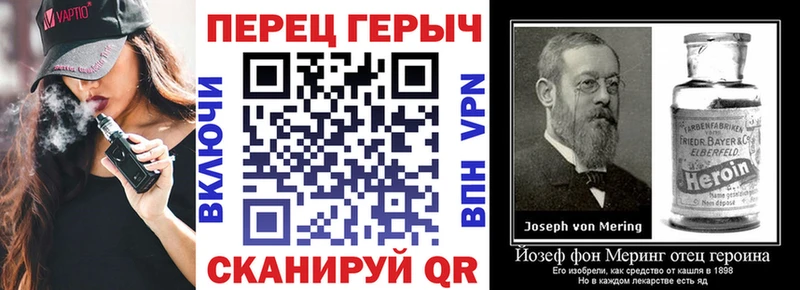 ГЕРОИН Афган  hydra ссылки  Аткарск  закладка 