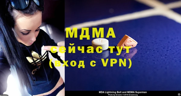 дурь Алзамай