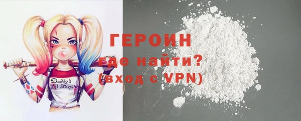бутират Лагань