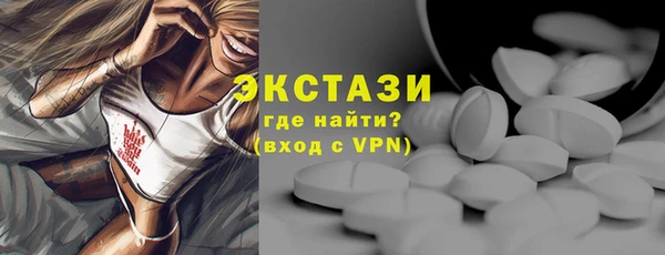 марки nbome Алексеевка