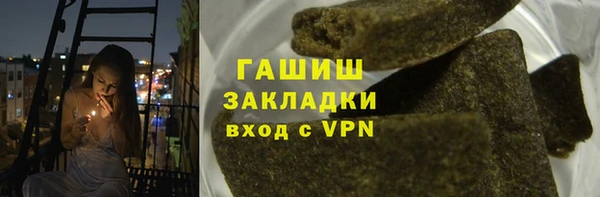mdpv Пестово