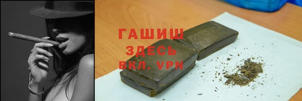 марки nbome Алексеевка