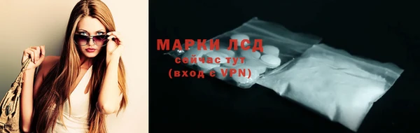 дурь Алзамай