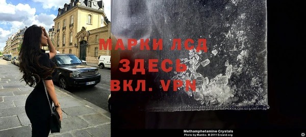 дурь Алзамай