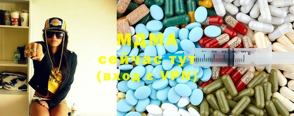 дурь Алзамай