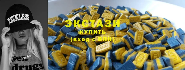 дурь Алзамай