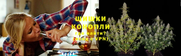 марки nbome Алексеевка
